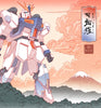 Thunder in the Mountains (Gundam)
