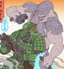 Defender of Many Worlds (Halo)