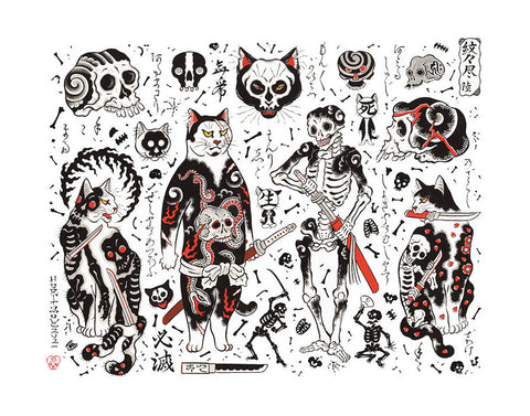 Skeleton Flash Print