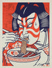 Kabuki Ramen