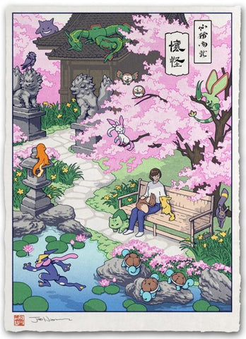 Kanto Garden (Pokemon)