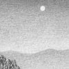 Misty Mountains
