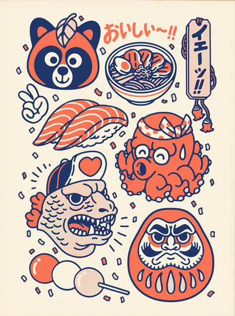 Nihon