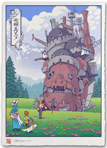 Picnic in the Meadow (Howl's Moving Castle)