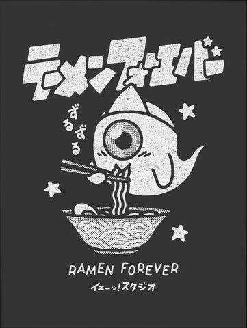 Ramen Forever (black paper edition)