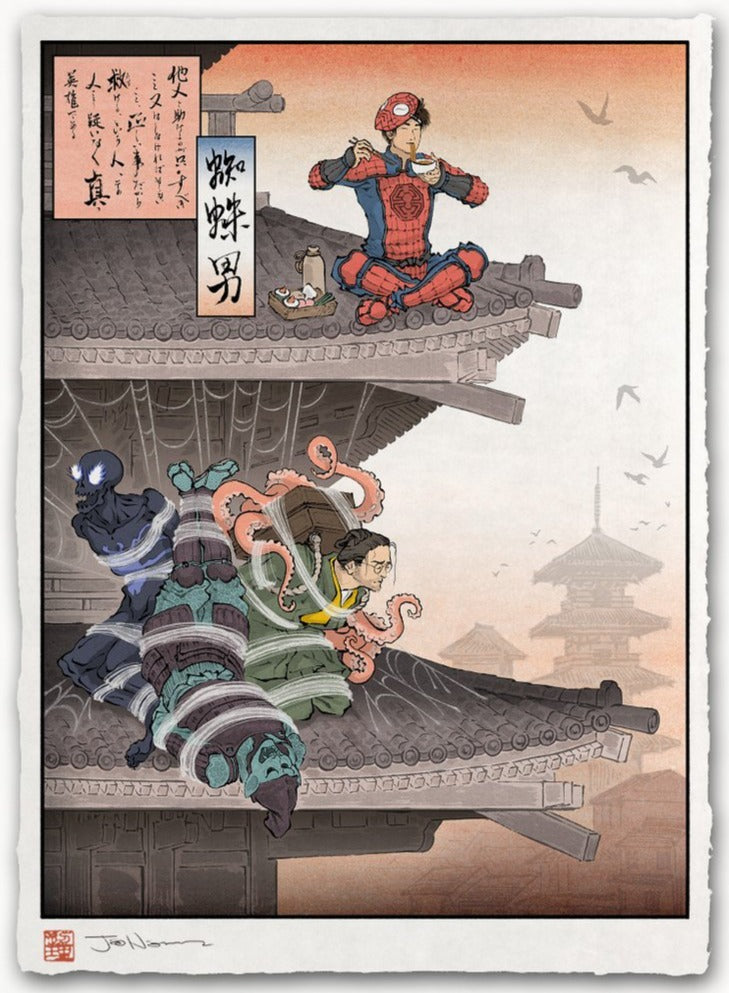Rooftop Hero (Spider Man)