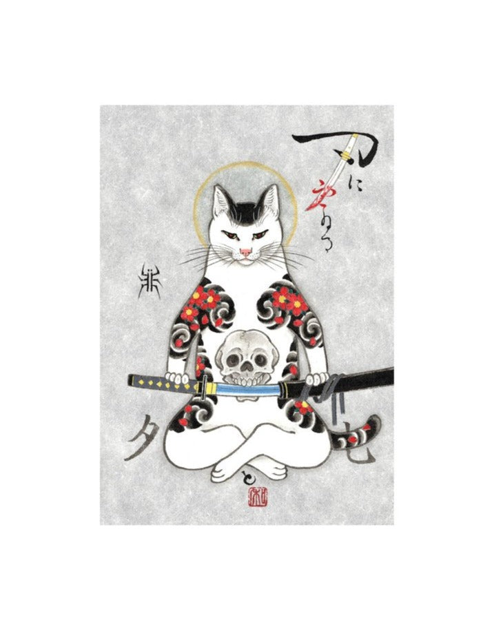 Samurai
