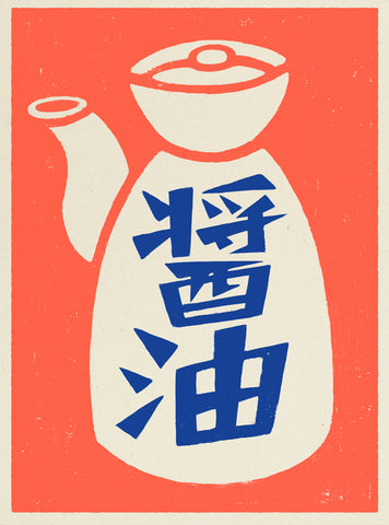 Shouyu