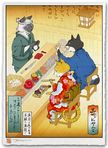 Sushi Cats
