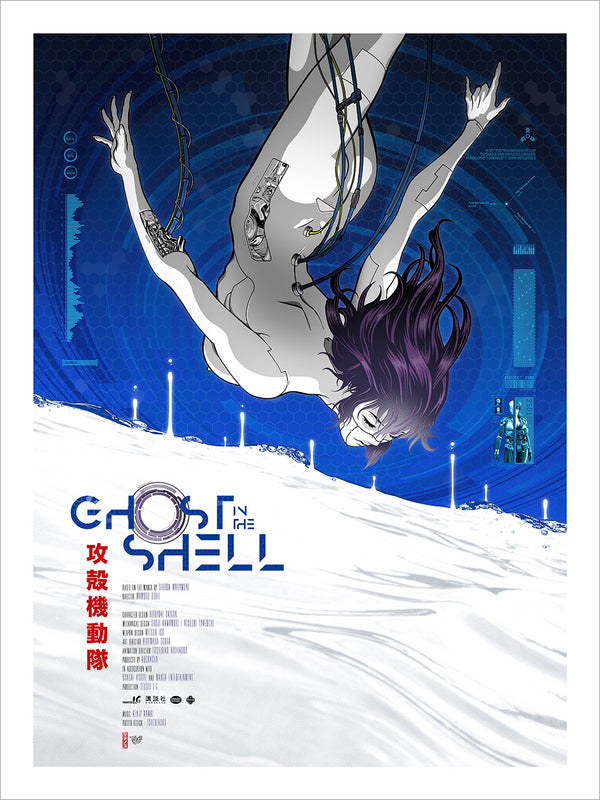 Ghost in the Shell by Tsuchinoko