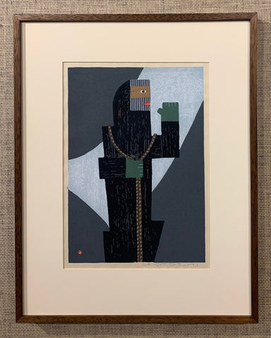 'Bearded Mountaineer' by Umetaro Azechi