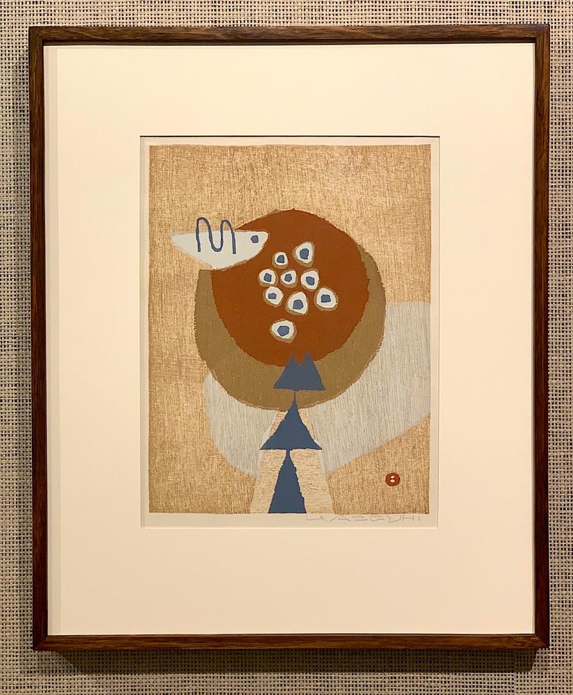 'Bird With Nest' by Umetaro Azechi