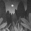 Under The Moon