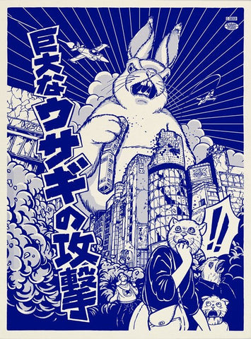 Usagi