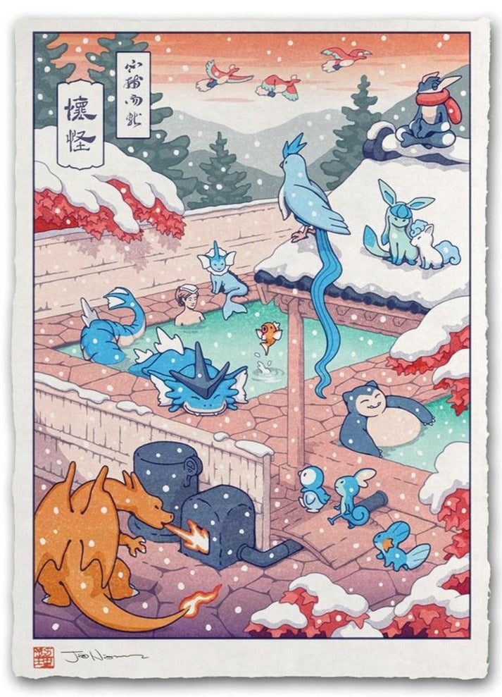 Winter Hot Spring (Pokemon)