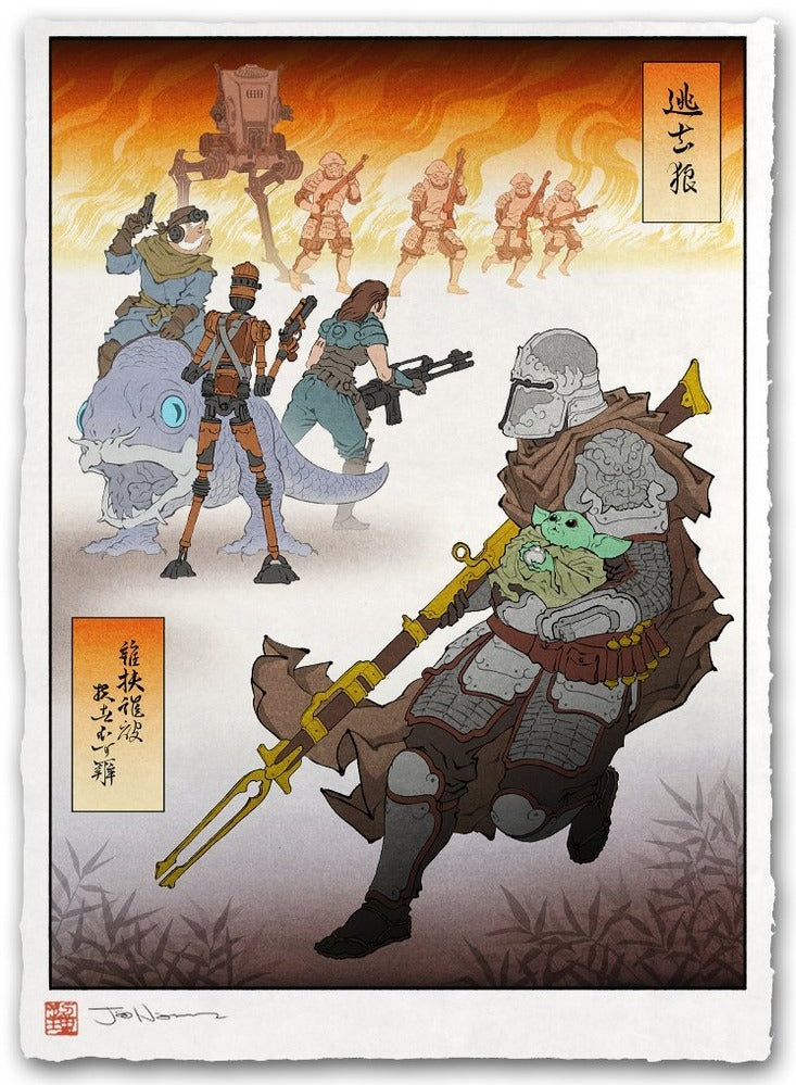 Wolf on the Run (The Mandalorian)
