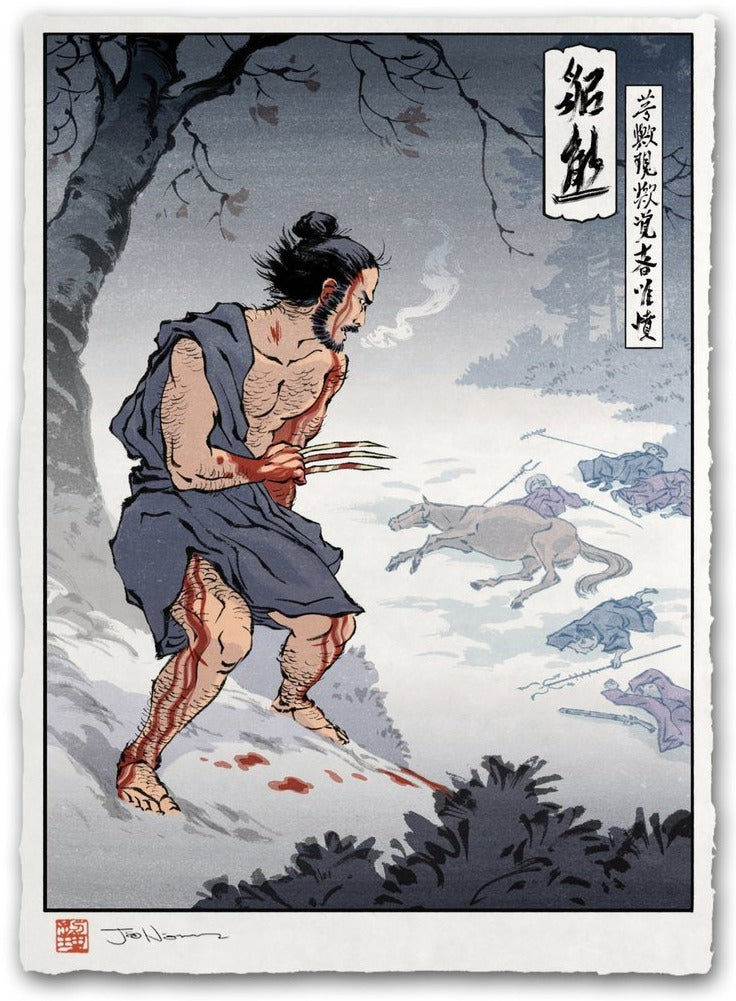 More Beast Than Man (Wolverine)