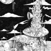 Tori no Kaibutsu