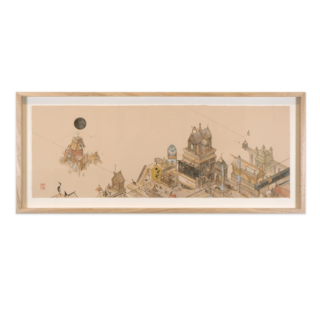 City IX: Shrine District