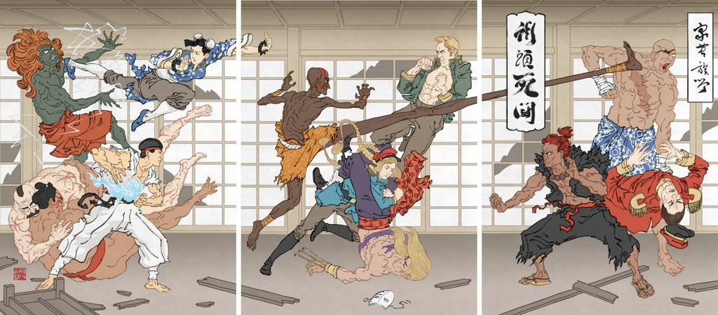 Battle in the Bath House (Street Fighter)