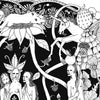 The Pleasure Garden