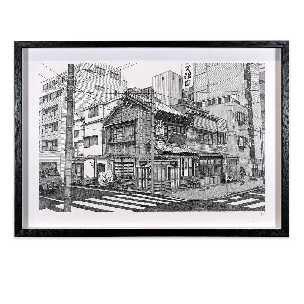 Corner Building, Ginza
