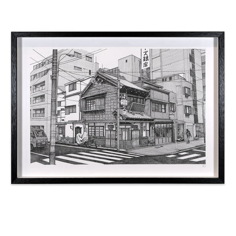 Corner Building, Ginza