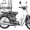 Food Delivery Scooter