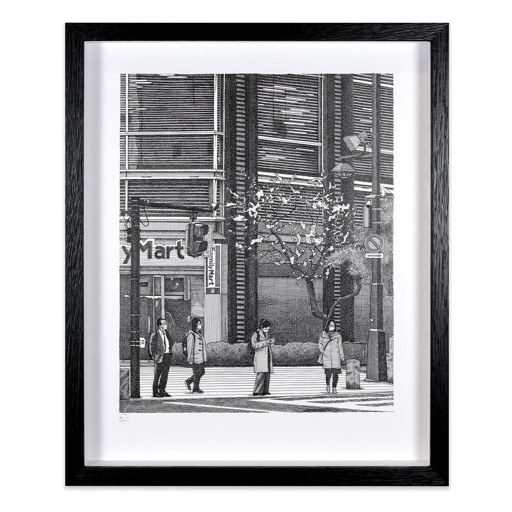 Four Pedestrians, Tokyo