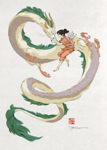 Guardian Spirit (Spirited Away)