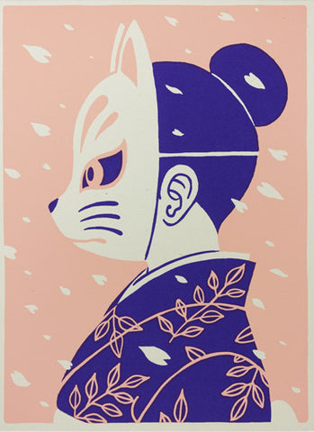Hanami - Purple
