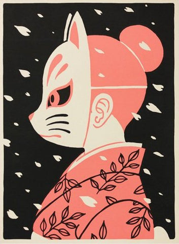 Hanami - Red