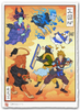 Keeper of the Keys (Kingdom Hearts III)