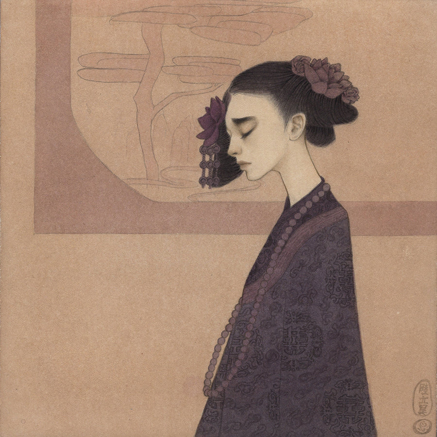 Xiu Lei
