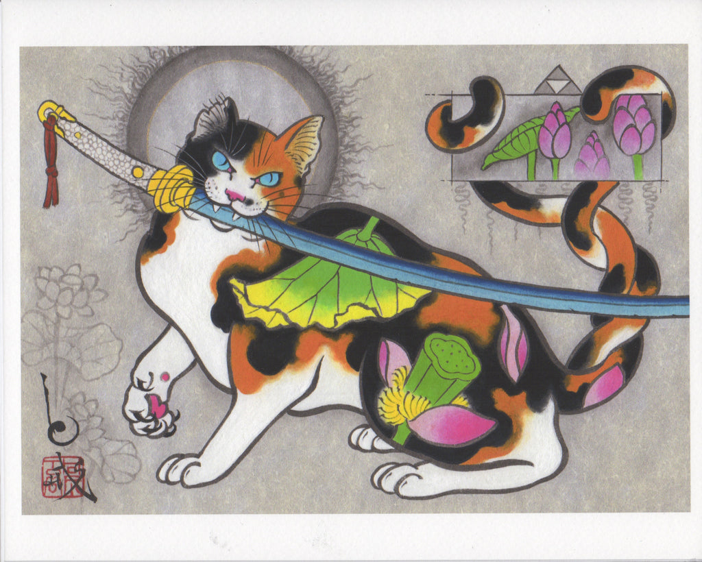 Lotus Neko Mata