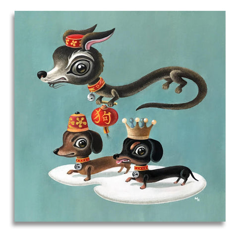 'Year of the Dog