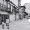 Miyajima Morning