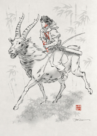 Outcast (Princess Mononoke)
