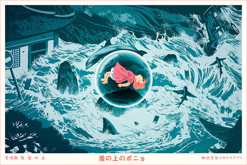 Ponyo