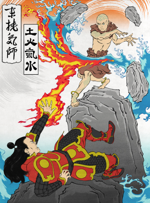 Restoring the Balance (Airbender)