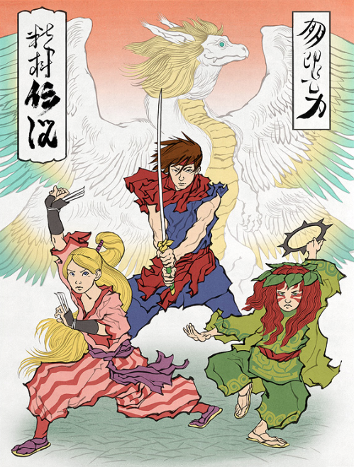 Secret of the Spirit Tree (Secret of Mana)