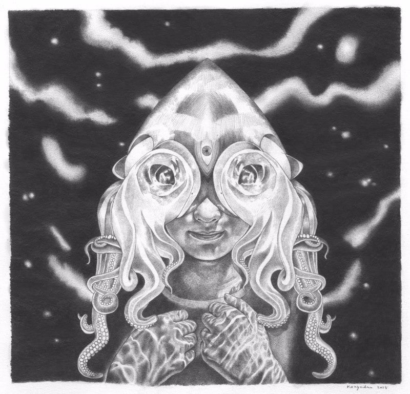Seeing the Universe Through Someone Else's Eyes