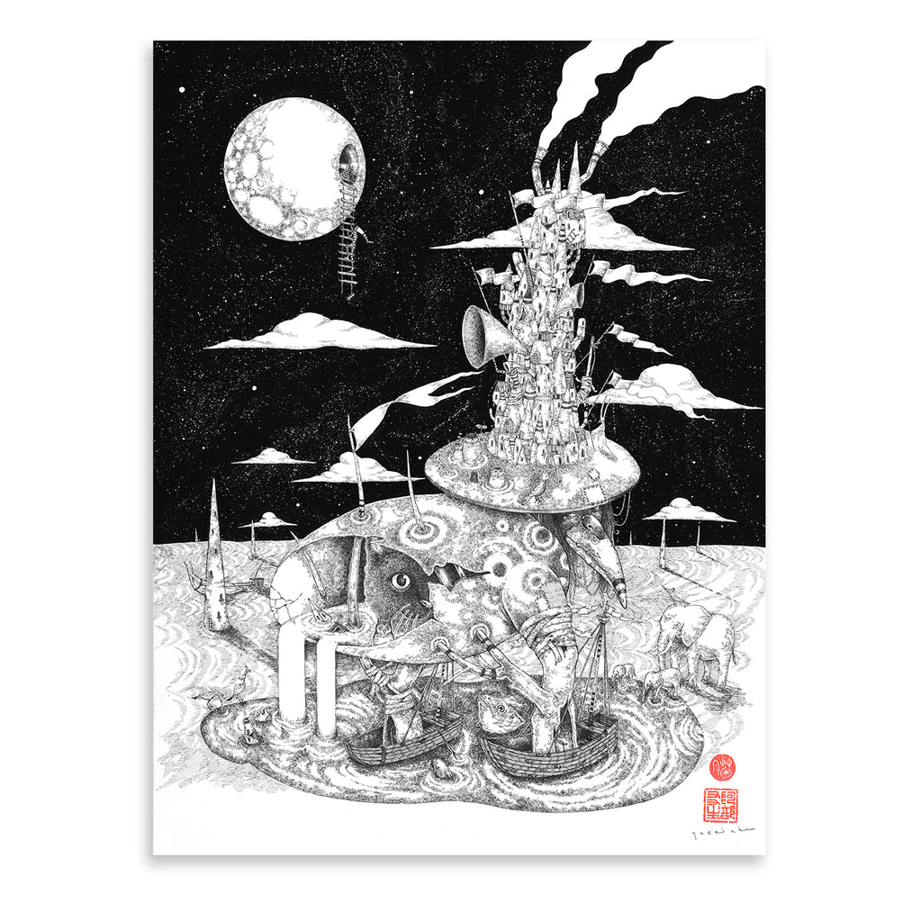 Tori no Kaibutsu